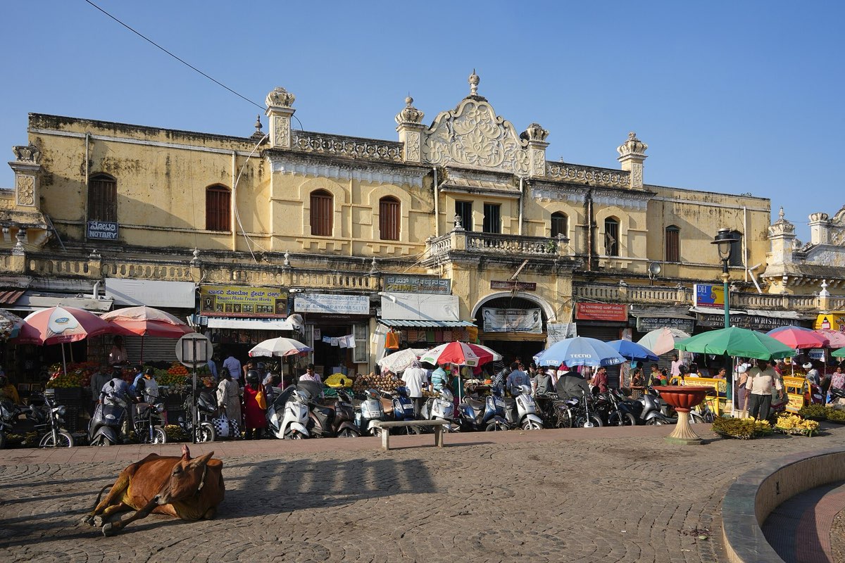 Entrance of Devaraja Market, Mysore