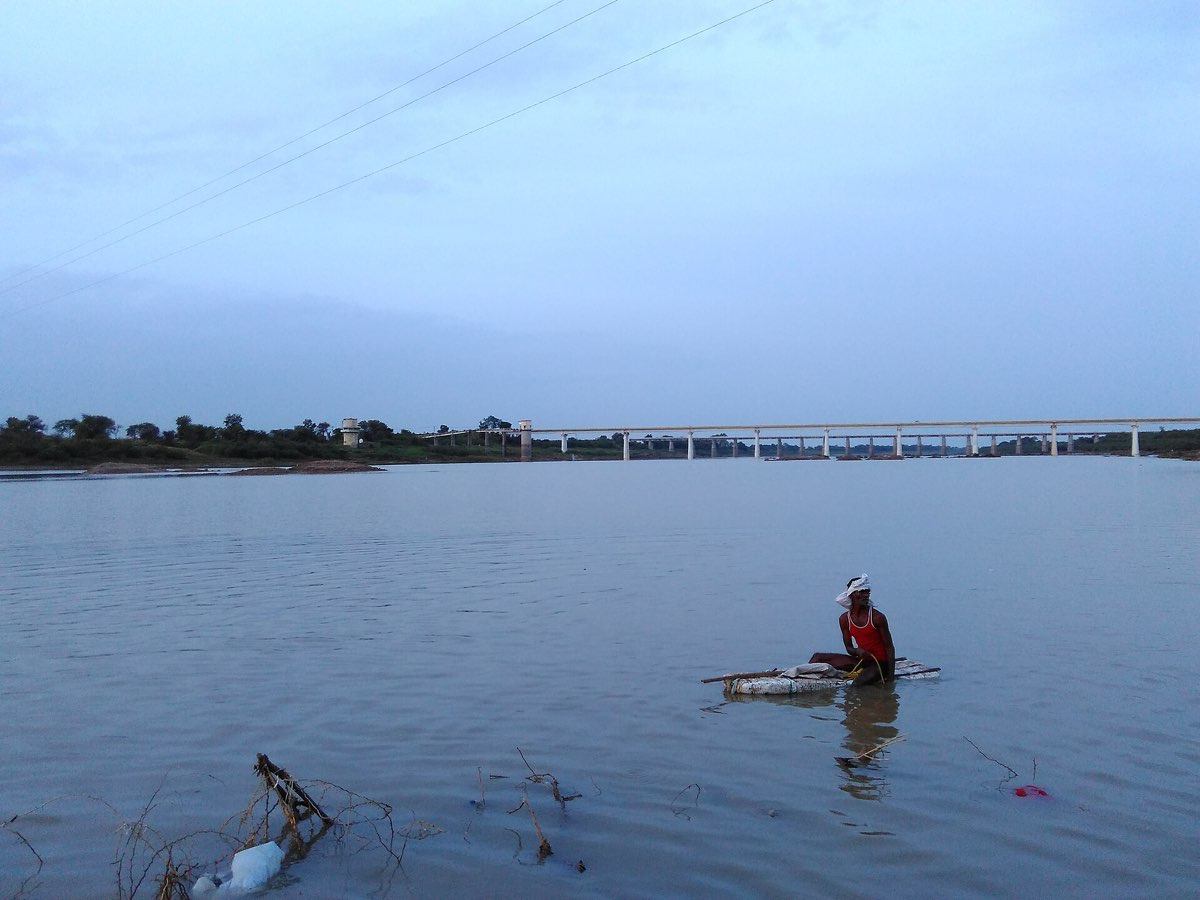 The Godavari river at Basara