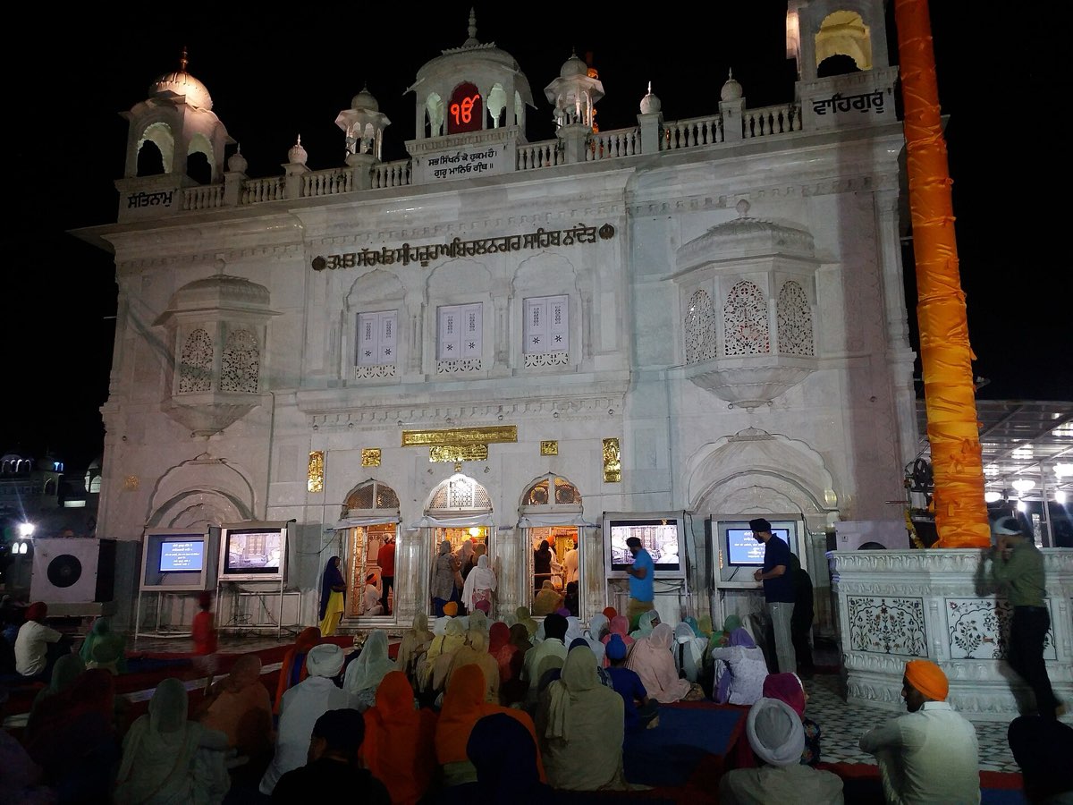 Takht Sachkhand Sri Hazur Sahib at night, Nanded